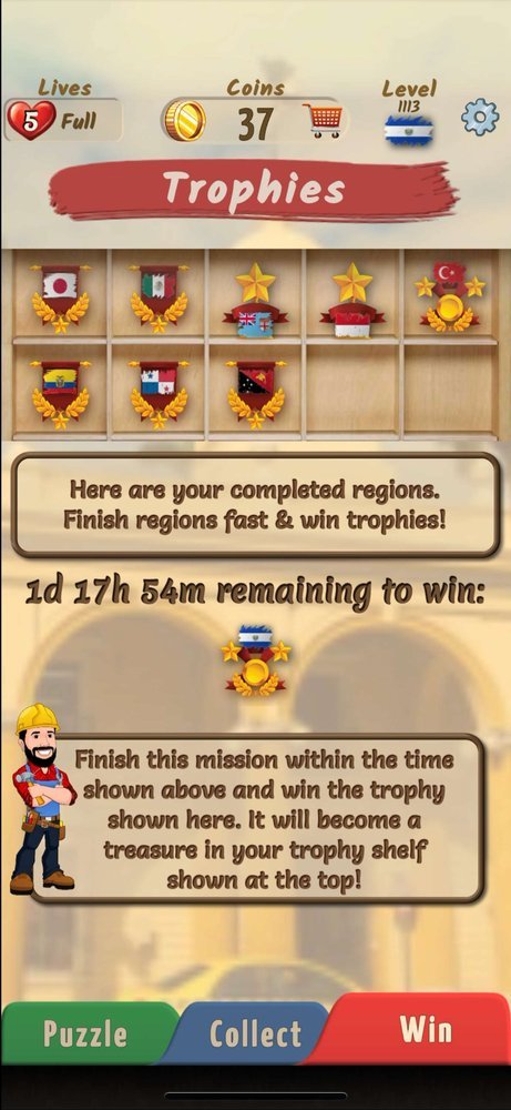 Trophy shelf screen